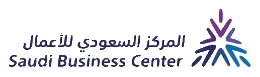 المركز السعودي للأعمال